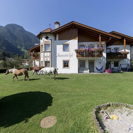 Anewandterhof Apartamento Brunico Quarto foto